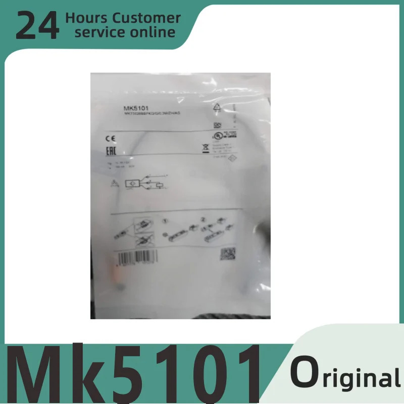 오리지널 센서 MK5101