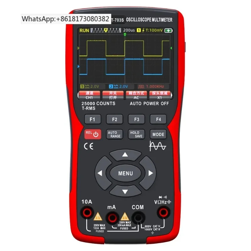 ZT-703S 휴대오실로스코프 멀티미터 2채널 유지보수