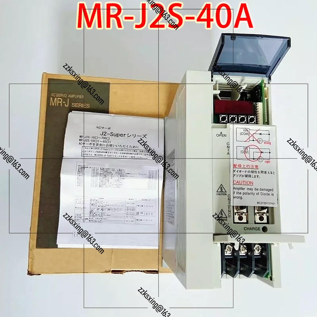 오리지널 MR-J2S-40A AC 서보 드라이버 신