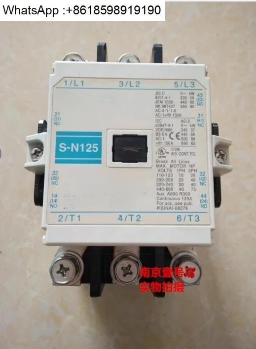 접촉기 S-N125 S-N150 S-N180 S-N22