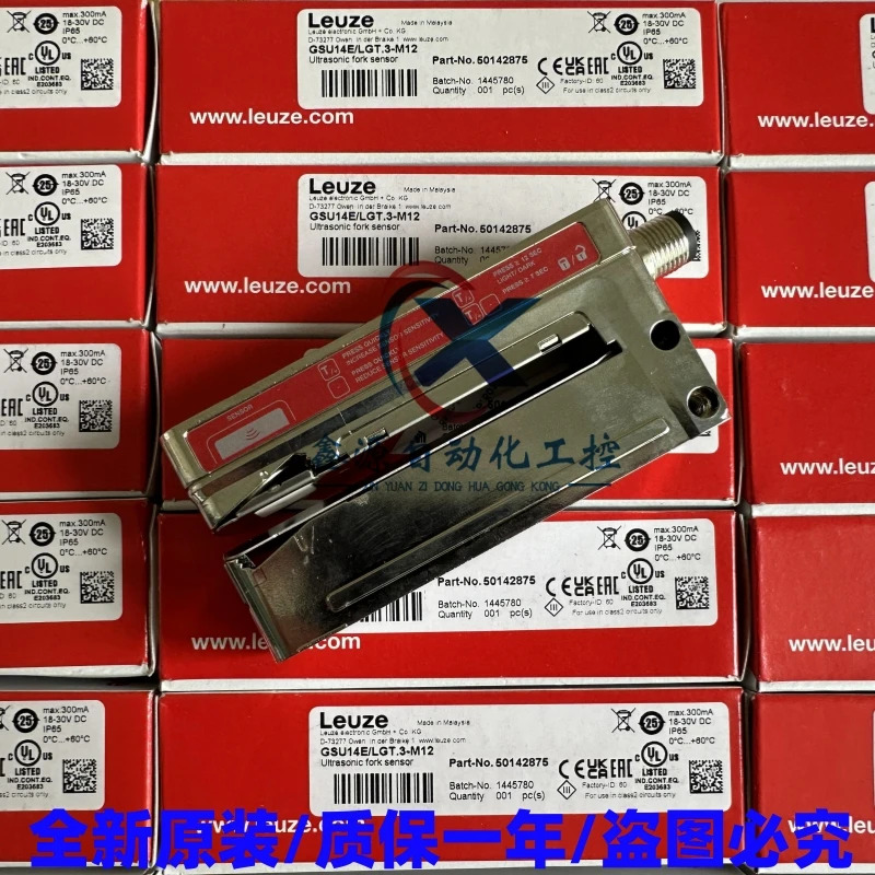 Leuze 투명 라벨 센서 GSU14E/L.3-M12 IGSU14E/1WT.3-M12