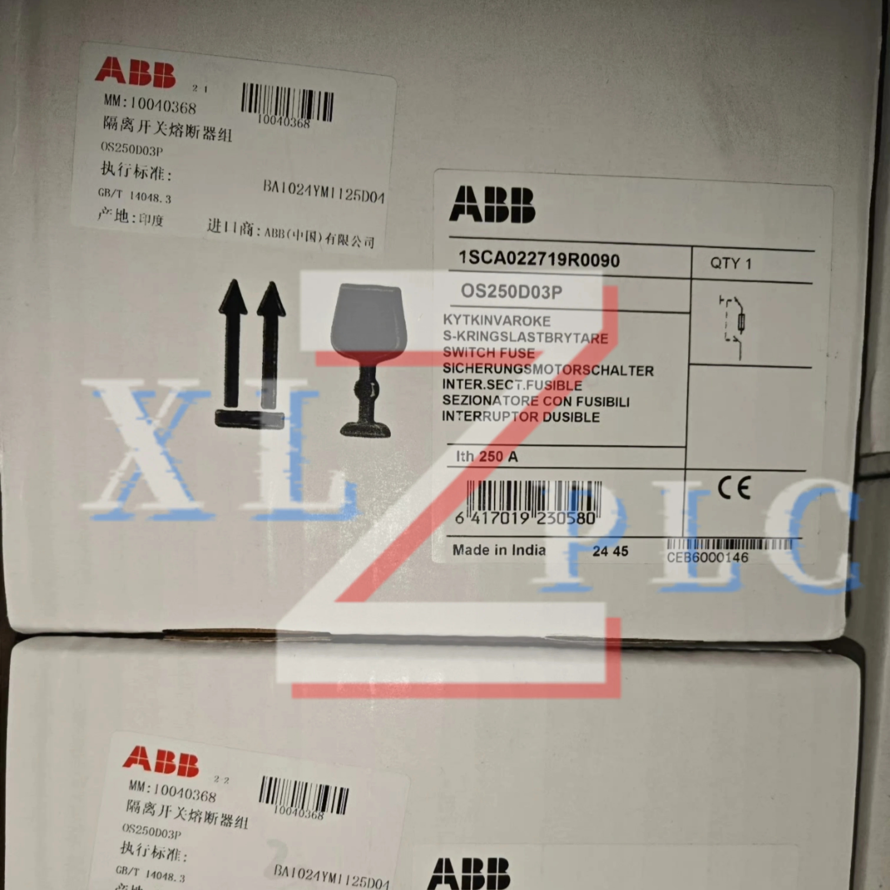 OS250D03P 1SCA022719R0090 절연 스위치 퓨즈 어셈블리