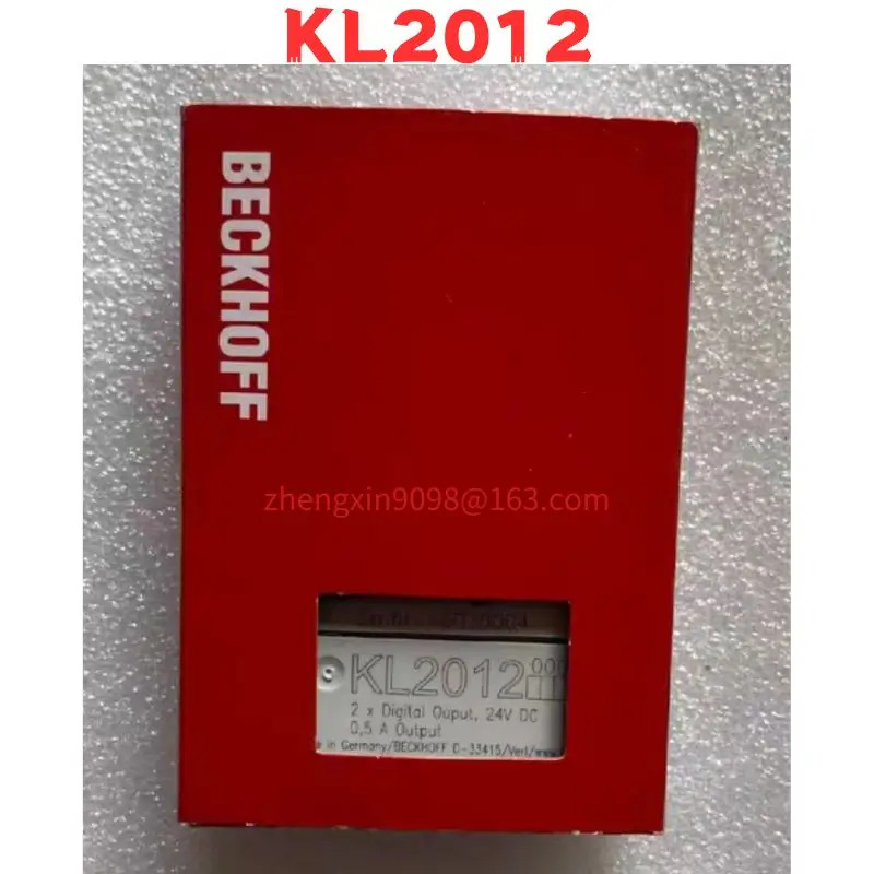 오리지널 KL2012 모듈
