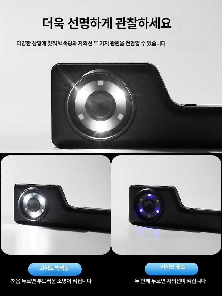 디지털 확대경 전자 초정밀 고배율 고화질 광학 치수측정 조명 작업용 수리 고정밀 - 상세 이미지 5