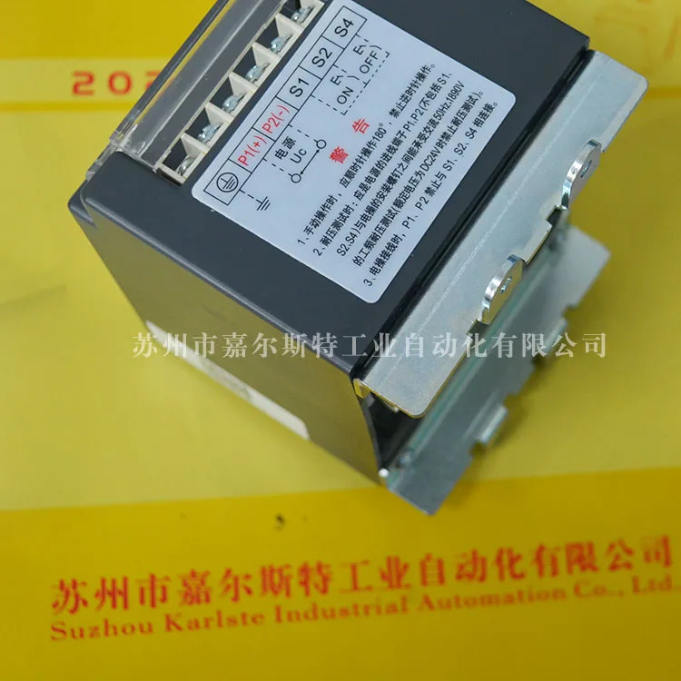미국 EATON BZMX1/CD2 AC230V/DC220V 만초점