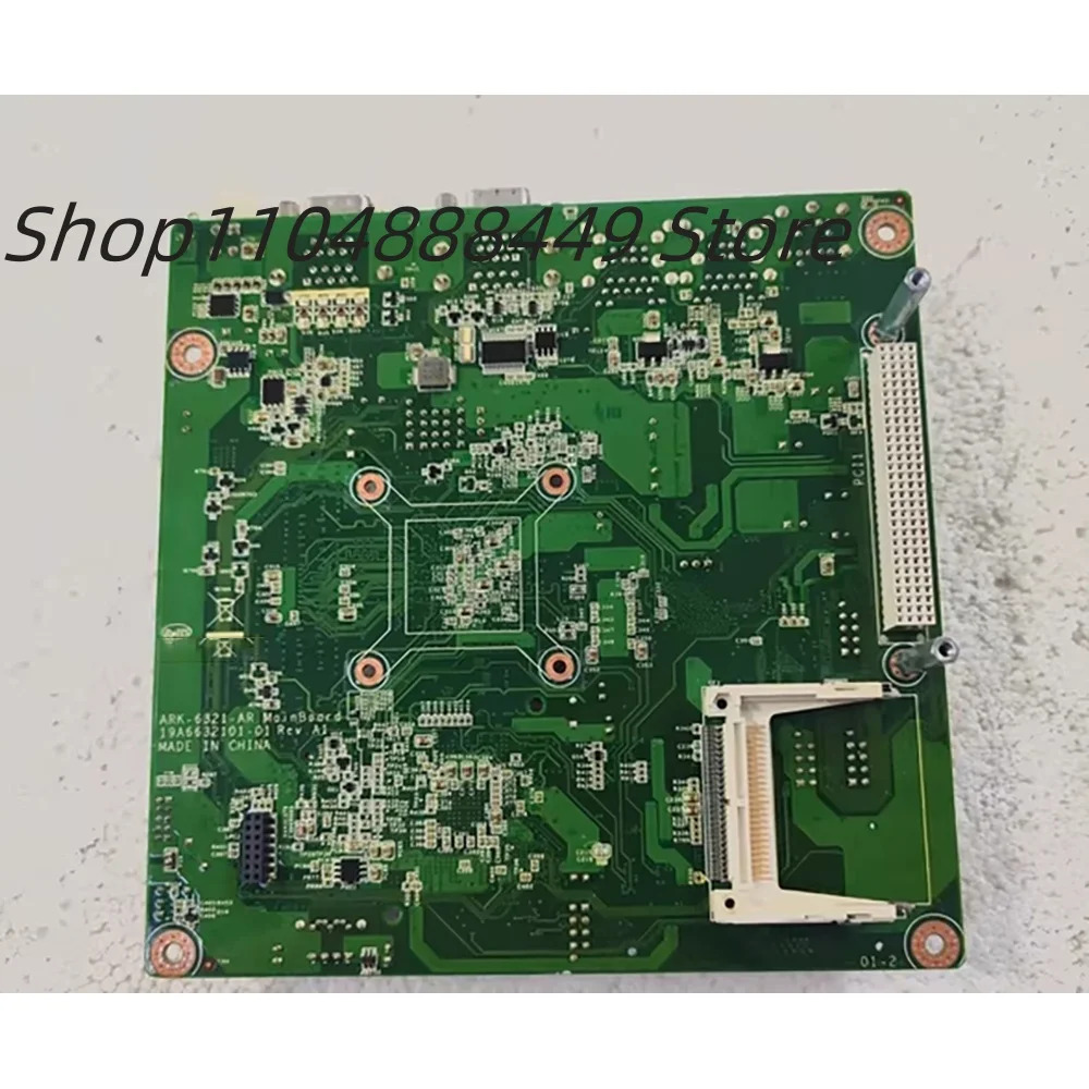 ARK-6321-AR 호스트