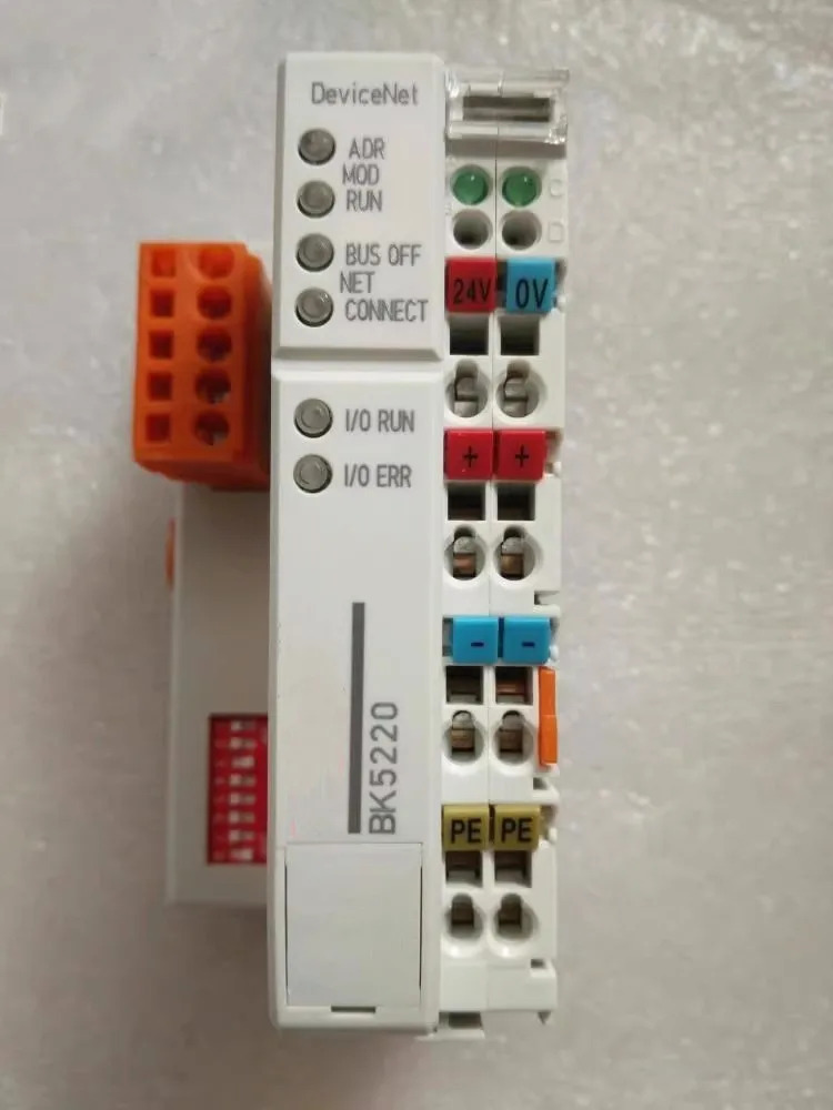모듈 신 BK7150 BK5220