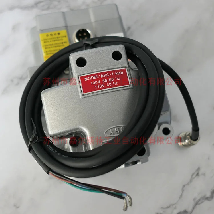 안후업 듀플렉스 밸브 안전 협회AHC-3 인치 4 220V AHC-1 110V