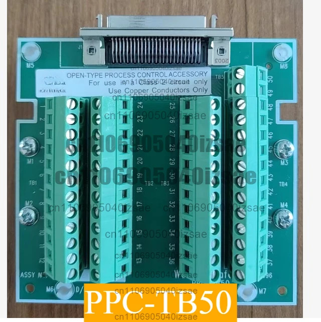 PPC-TB50 오픈 컨트롤러 패널