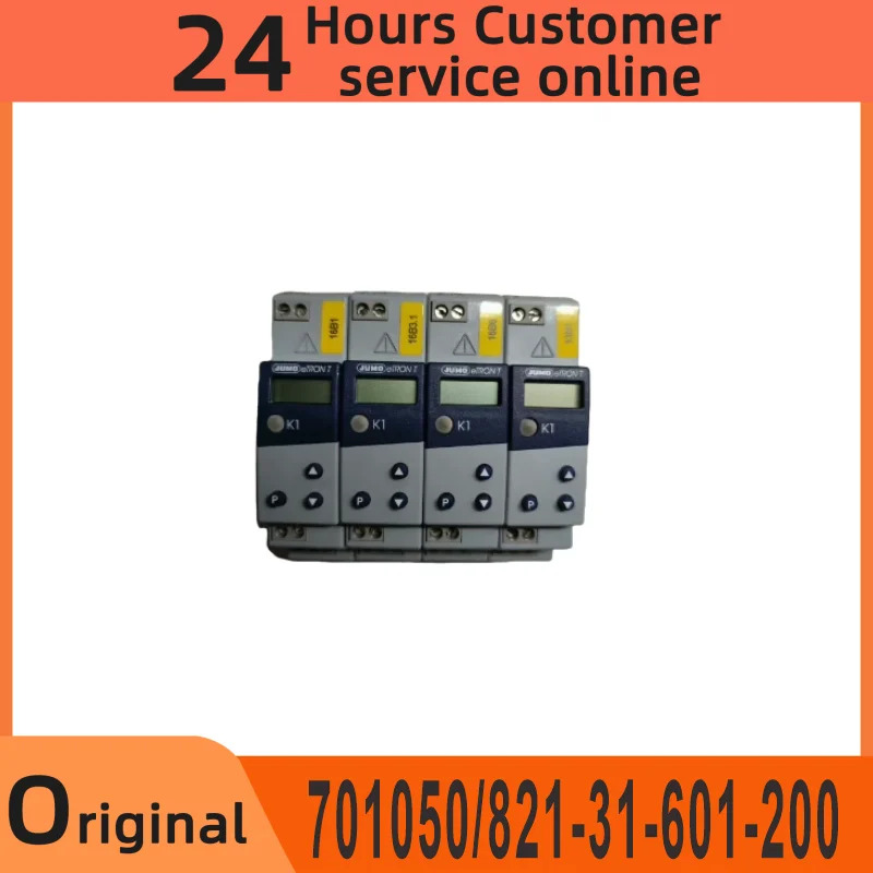 오리지널 GM호환bH 컨트롤러 모듈 701050/821-31-601-200