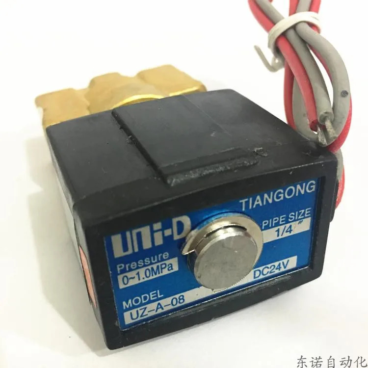 UNI-D Tiangong 2점 솔레노이드 밸브 UZ-A-08 DC24V AC220V