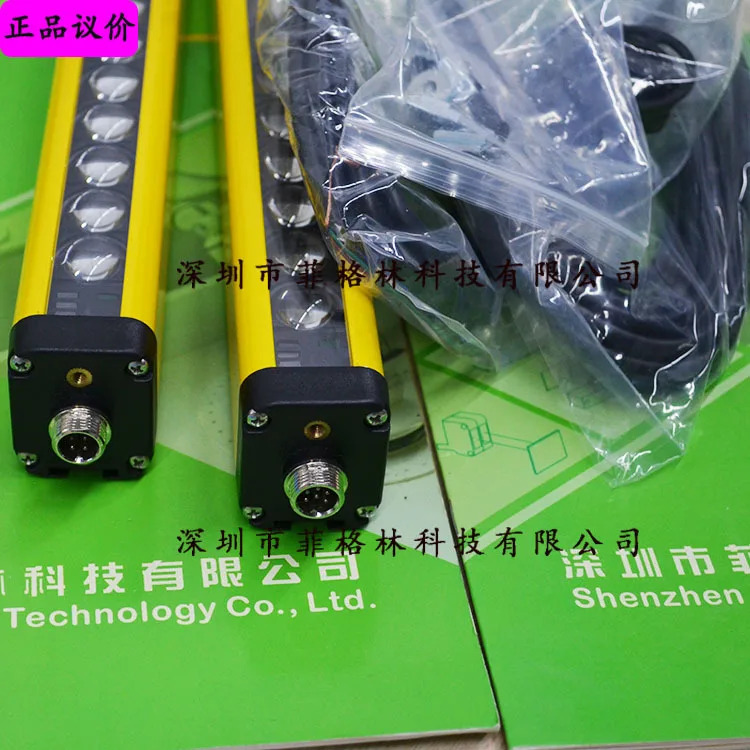 실물 STA20-E16N Shangxin SHANGXIN 안전 보호 격자