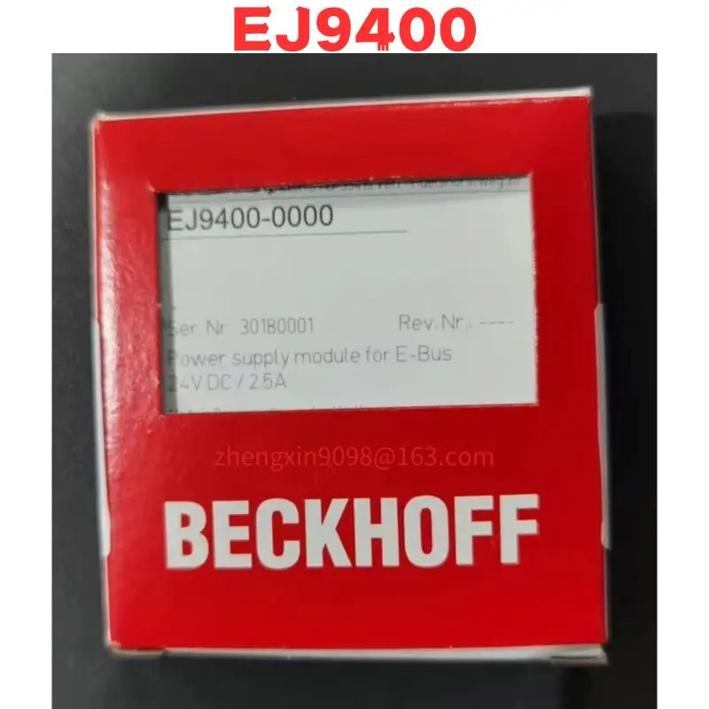 오리지널 EJ9400 모듈