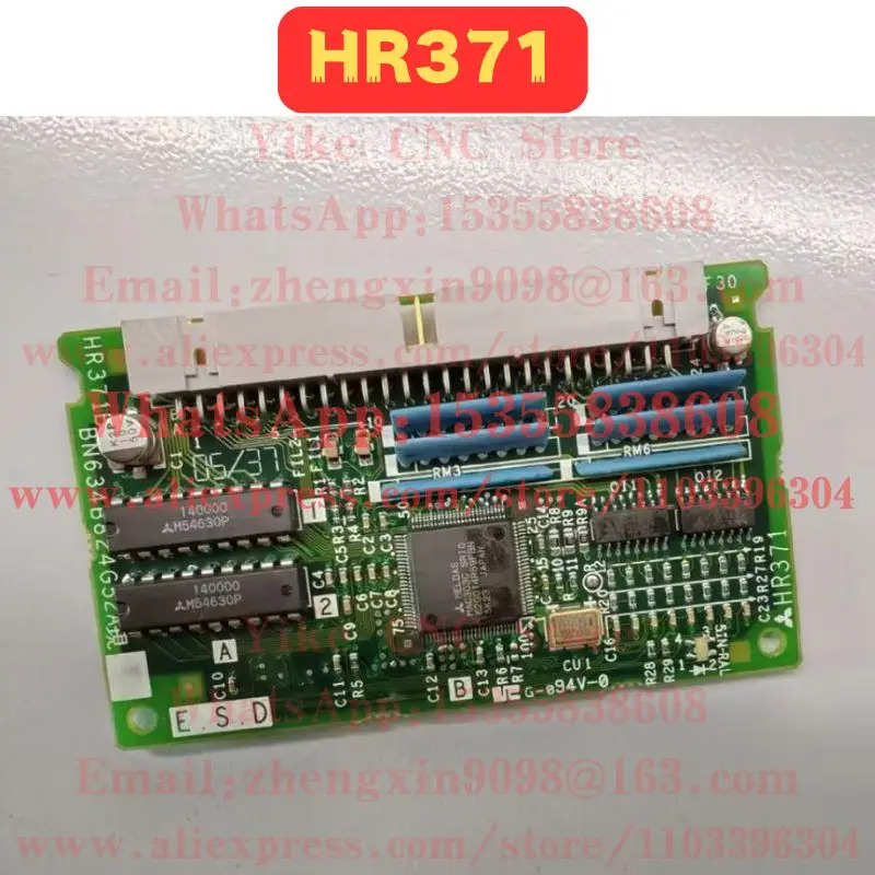 오리지널 HR371 회로 기판