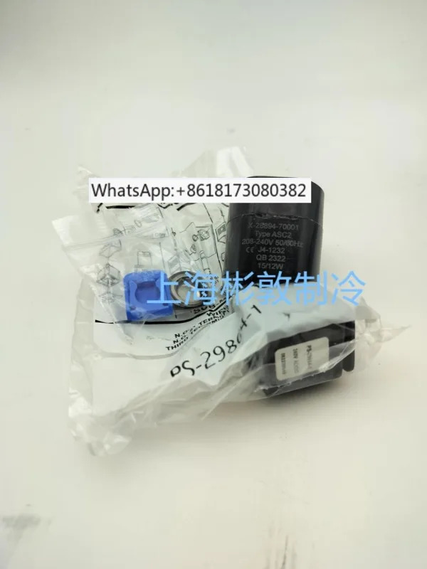전자기 밸브 코일 ASC2 X-28894-70001 208-240V 71001