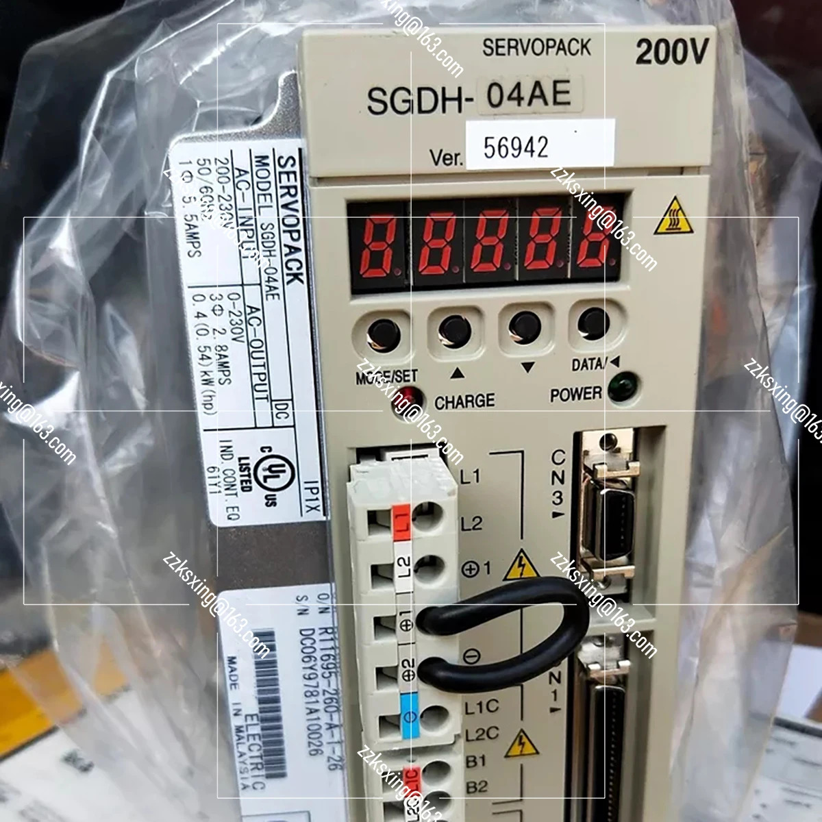 SGDH-04AE SGDH-01AE 오리지널 AC 서보 드라이버 신
