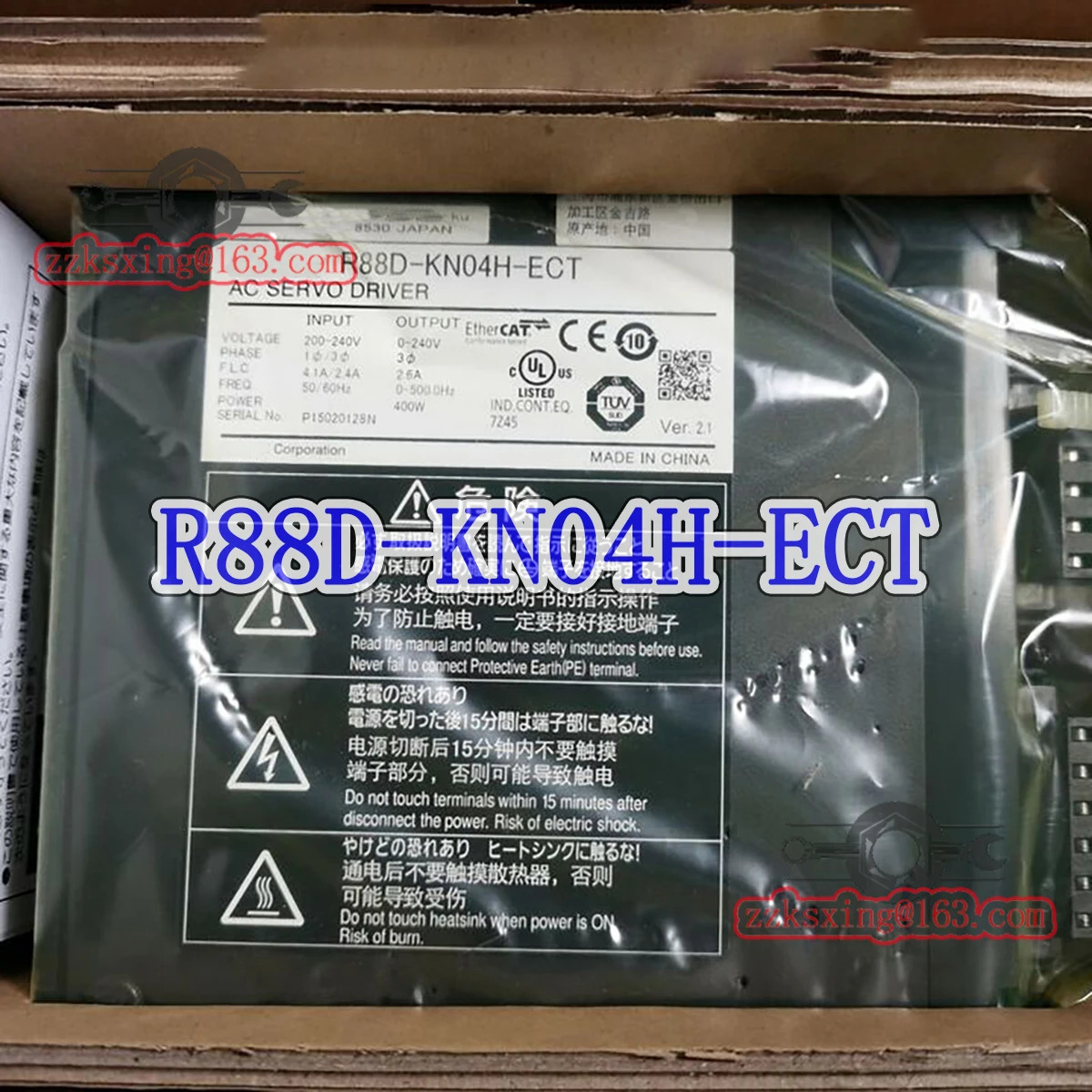 밀기울 새 R88D-KN04H-ECT AC 서보 드라이버