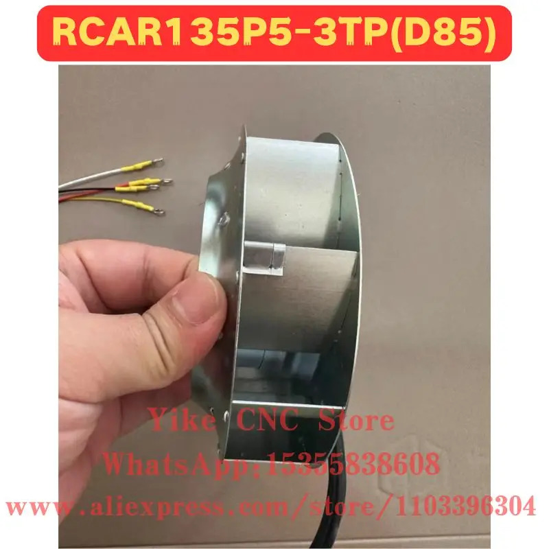 RCAR135P5-3TPD85 RCAR135P5-3TPD8501 팬