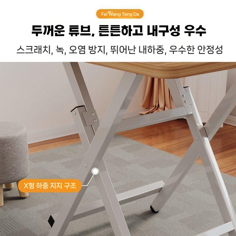 접이식테이블 간이식탁 다용도 식탁 원형 테이블 - 붉은 호두나무 60x50 - 상세 이미지 2