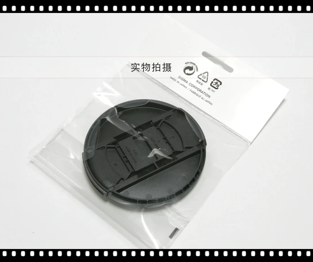 시그마 오리지널 LCF-95III 50-500 150-600 C 버전 DN 95mm 렌즈 커버