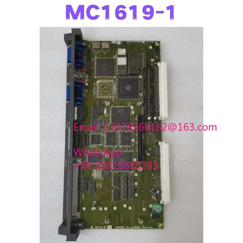 리퍼 MC1619-1 회로 기판 완료