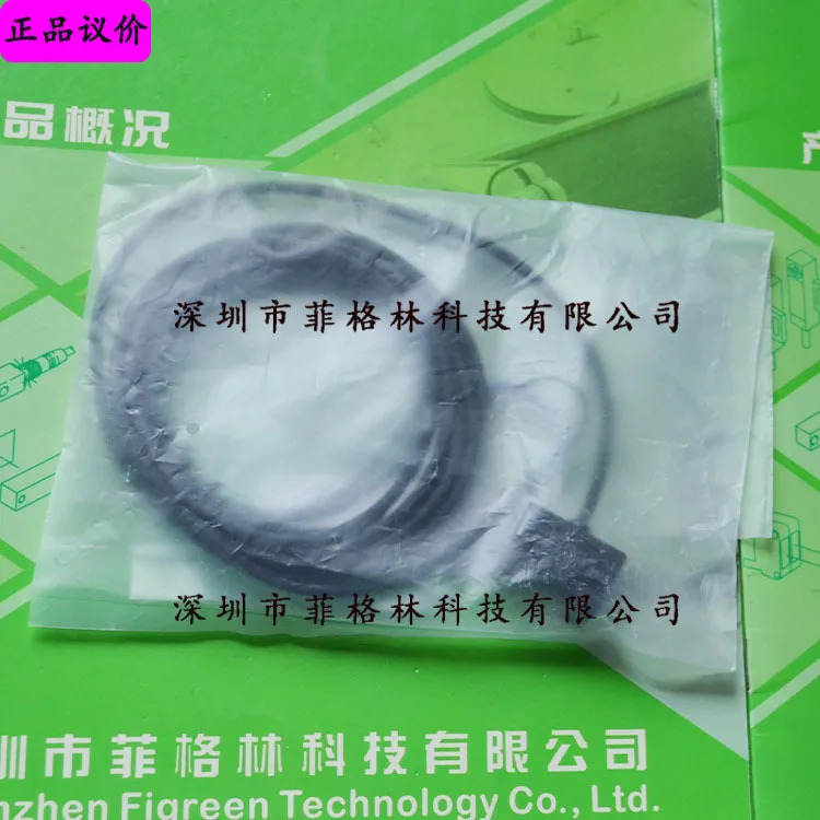 실물 LT-G0613N HUAYIFENG 광전센서 액체 레벨 스위치