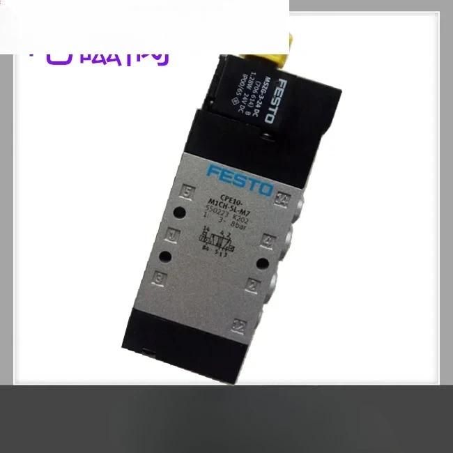 전자기 밸브 원형 플매트 카펫 러그 코일 MSZG-3-24V 706614