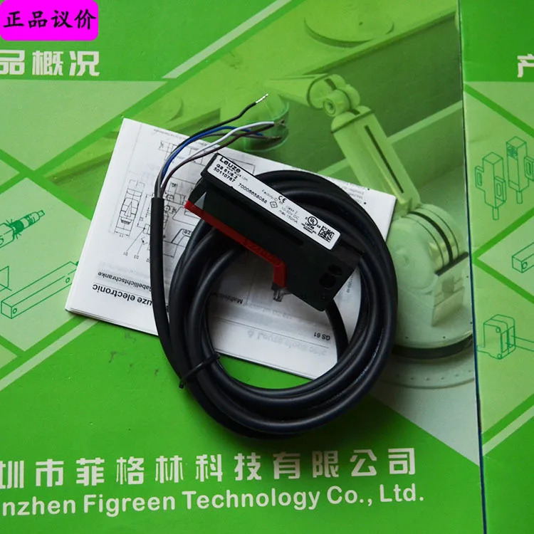 실물 GS 61/6.2 독일 Laoyizhen LEUZE 광전스위치