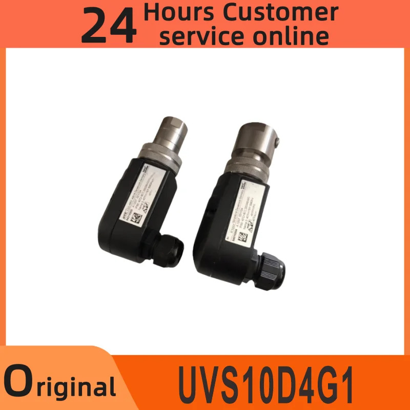 UVS10D4G1 모듈