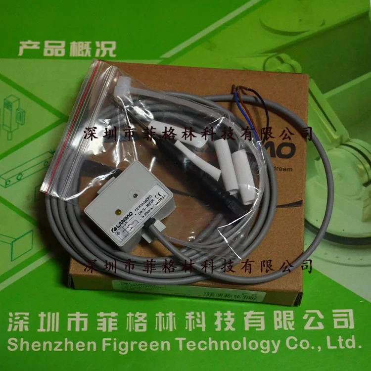 실물 CE15SN26DPO Lanbao LANBAO 스위치