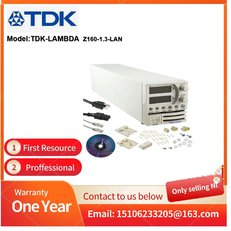 TDK-LAMBDA Z160-1.3-LAN 전원공급장치