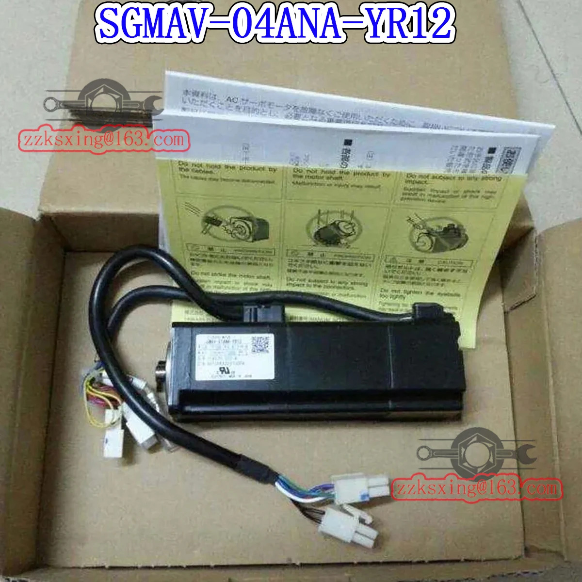 오리지널 AC 서보모터 신 SGM호환-04ANA-YR12