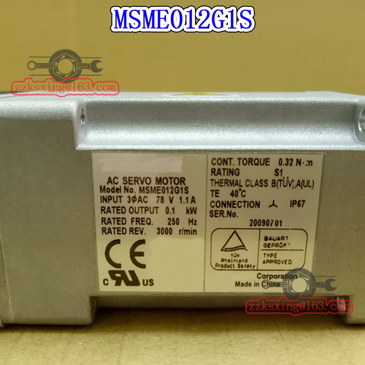 오리지널 AC 서보모터 MSME012G1S