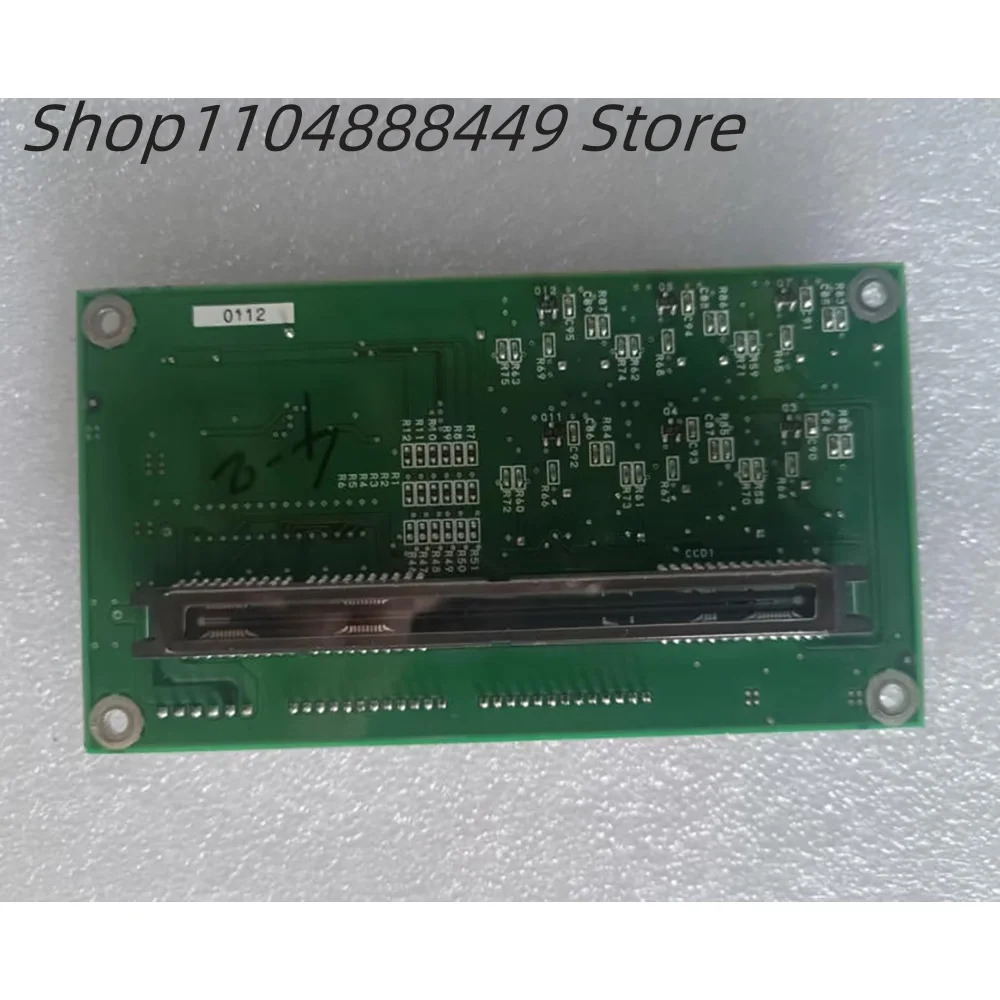 SKB-0001-01 양면 회로 기판
