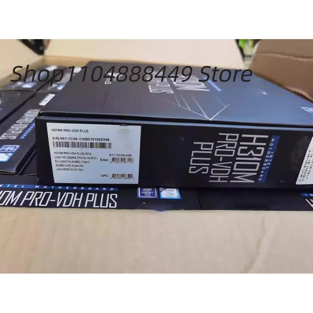 H310M PRO-VDH PLUS 마더보드