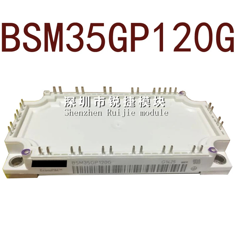 오리지널 -- BSM35GP120G 현장
