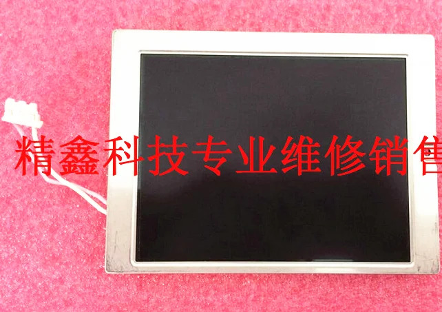 KCG047QV1AA-G03C LCD 스크린
