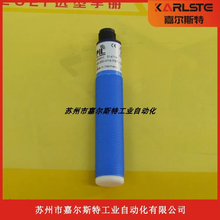 PIL 초음파 센서 P42-150-M30-PBT-U2P-RS485-C723 페널티