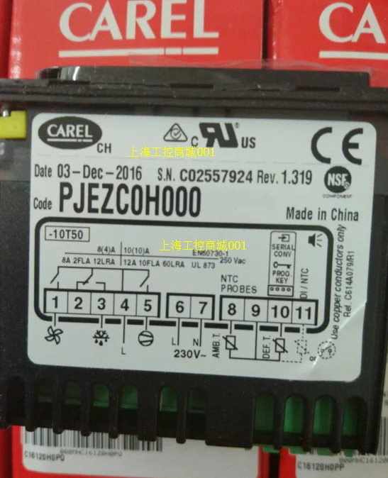 이탈리아 레 온도 조절기 IR33Z7LR20 IR32Z00000 IR32ZOOOO