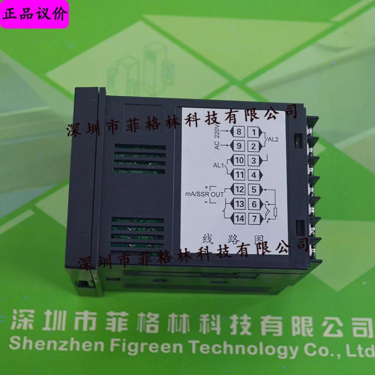 실제 XMTD-7411 Qinpu 지능형 디지털 디스플레이 온도 조절기