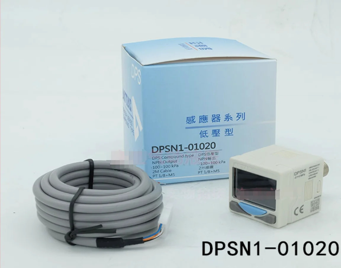 AirTAC 전디지털 압력 게이지 스위치 DPSN1-01020 2m 라인신