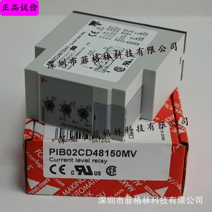 PIB02CD48150MV 스위스 Jiale Carlos Gazzi Relay