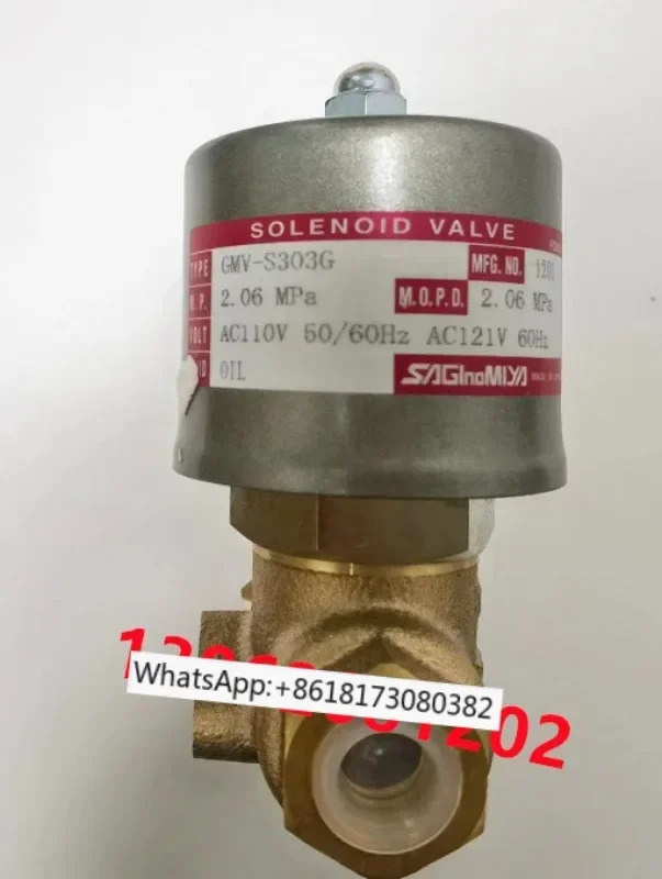 전자기 밸브 GM호환V-H303GQ33 GM호환V-H604GQ4 CMV-C202GQ11GM호환V-S303G