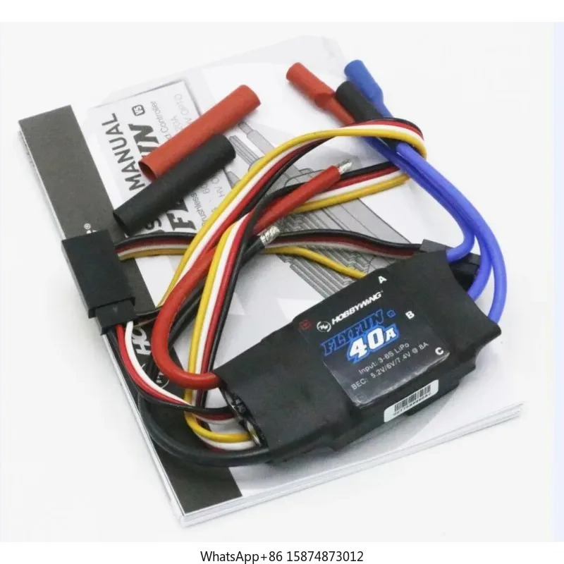Hobbywing FlyFun V5 40A ESC 3-6S Lipo 브러시리스 모터 전기 속도 컨트롤러 드론 비행기용