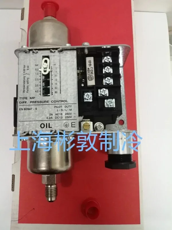 오일 압력 차동 컨트롤러 스위치 MP55 54 060B0167 0172 0299 RT260