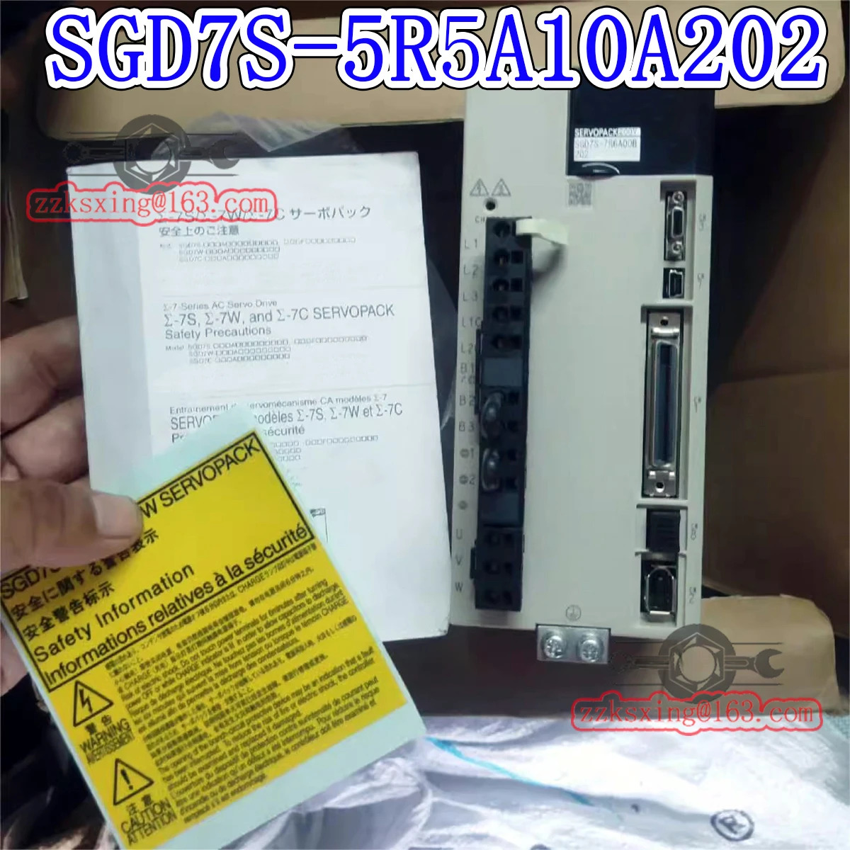 SGD7S-5R5A10A202 오리지널형 AC 서보 드라이버