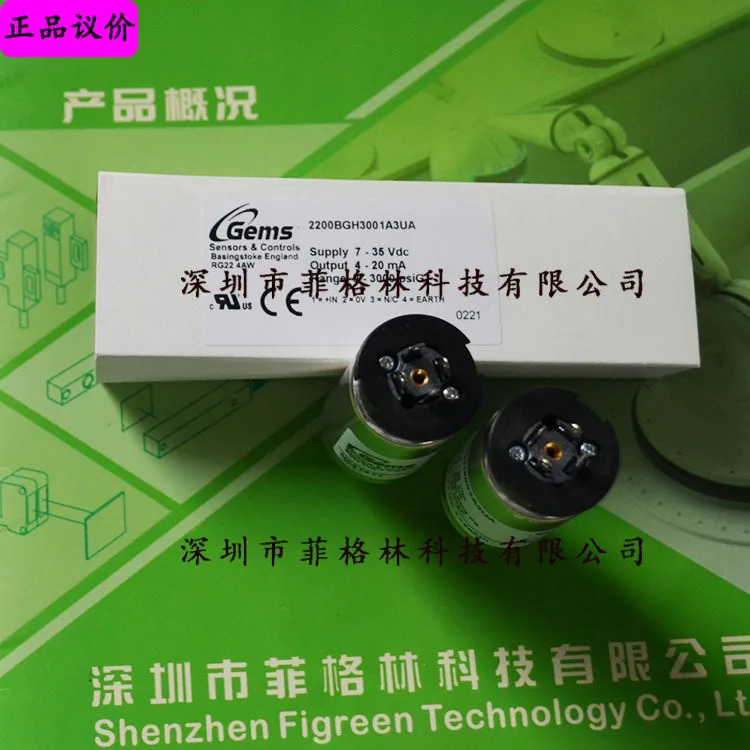 실물 2200BGH3001A3UA American G압력 트랜스미터해주세요