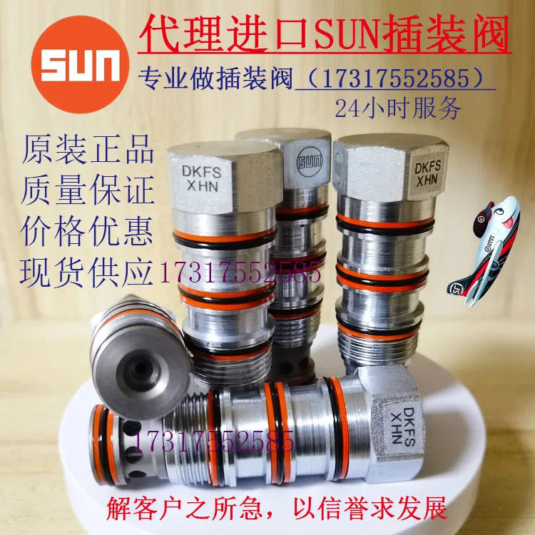SUN 카트리지 밸브 MWEM-XIN 120L 부하 제어 MWEMXIN 외부 인터페이스가 밸런싱