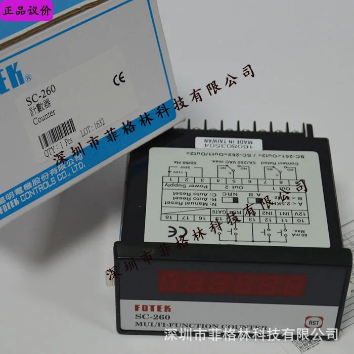 실제 FOTEK 대만 양명 카운터 SC-260