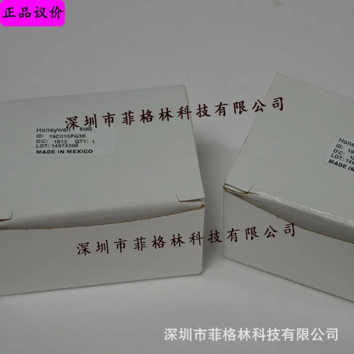 19C015PG3K 하니웰 센서